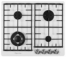 KUPPERSBERG FV6TGRZ W Silver варочная панель белый