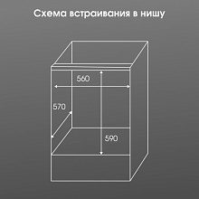 ZIGMUND & SHTAIN E 177 B духовой шкаф черный
