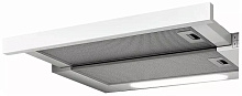 ELICA ELITE 14 LUX GRVTWH/A/90 вытяжка белый