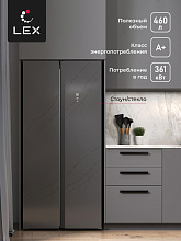 LEX LSB520STGID холодильник стоун/стекло