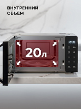 LEX FSMO D20.11 BL микроволновая печь черный