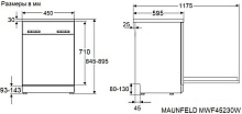 MAUNFELD MWF45230W посудомоечная машина белый