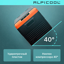 ALPICOOL CL30 (12/24) автохолодильник черный