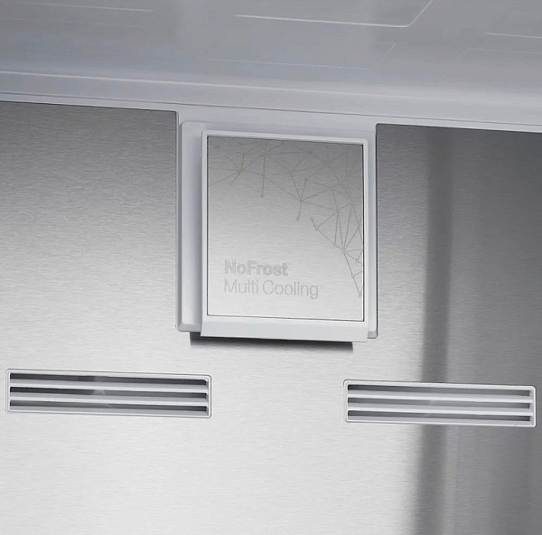 KUPPERSBERG RFCN 2012 WG холодильник белый