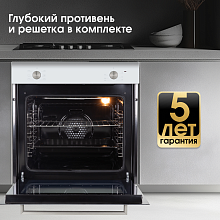 ZIGMUND & SHTAIN E 175 W духовой шкаф