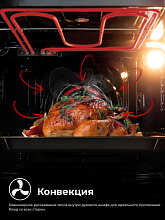 LEX EDM 073 IV духовой шкаф слоновая кость