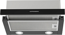 KUPPERSBERG SLIMHIT 50 BG вытяжка черный