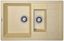 ECOSHTEIN RECHTECK 781.5 кухонная мойка шампань