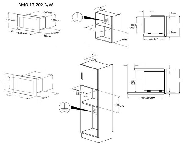 ZIGMUND & SHTAIN BMO 16.202 B микроволновая печь черный
