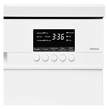 MONSHER MDF 6045 отдельностоящая посудомоечная машина белый