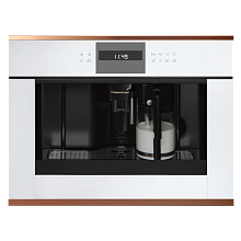 KUPPERSBUSCH CKV 6550.0 W7 кофемашина белый