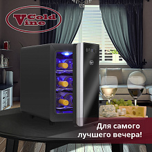 COLD VINE C6-TBSF1 винный шкаф черный