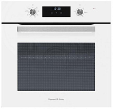 ZIGMUND & SHTAIN E 177 W духовой шкаф белый