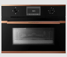 KUPPERSBUSCH CM 6330.0 S7 микроволновая печь черный