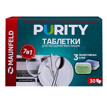 MAUNFELD MDT30ST таблетки для посудомоечных машин