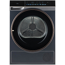 VARD VTH61B сушильная машина