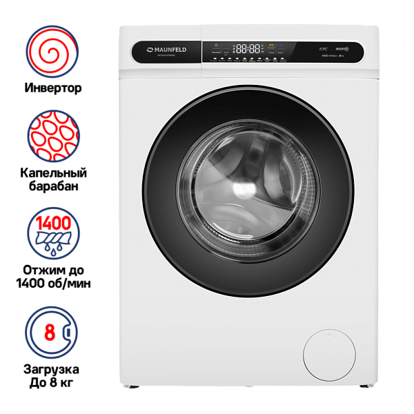 MAUNFELD MFWM148WH01 стиральная машина белый