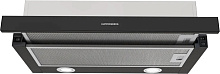 KUPPERSBERG SLIMDUAL 60 W вытяжка черный