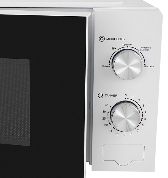 LEX FSMO20.02 WH микроволновая печь белый