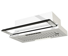 ZIGMUND & SHTAIN K 015.6 W вытяжка белый