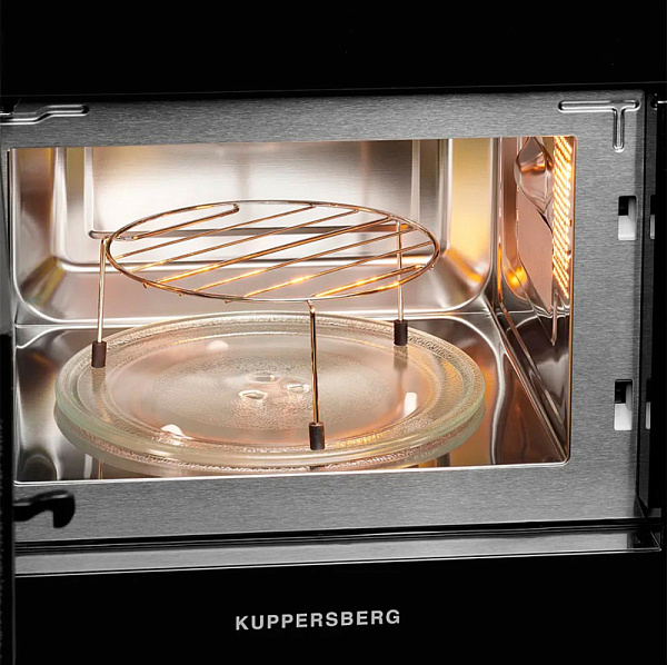 KUPPERSBERG HMW 620 B микроволновая печь черный