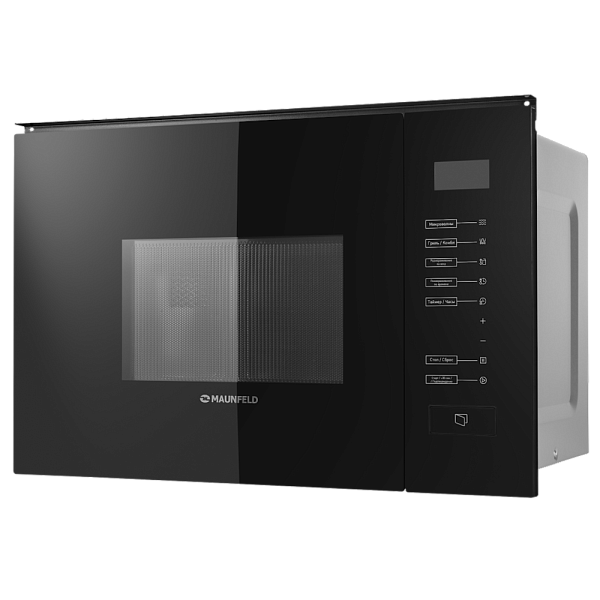MAUNFELD MBMO.20.8GB микроволновая печь черный