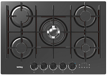 KORTING HGG 7447 ICPTN варочная панель черный