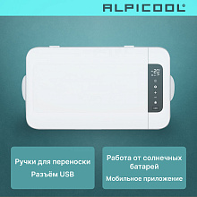 ALPICOOL MK18 (12/24) автохолодильник серый