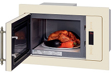 HIBERG VM 8505 Y микроволновая печь бежевый