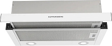 KUPPERSBERG SLIMHIT 60 W вытяжка белый