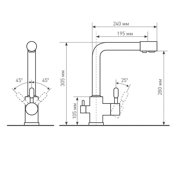 ECOSHTEIN ES 0400 смеситель жасмин