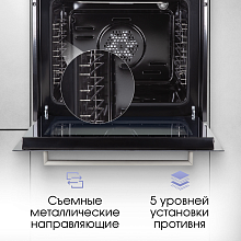 ZIGMUND & SHTAIN E 175 W духовой шкаф