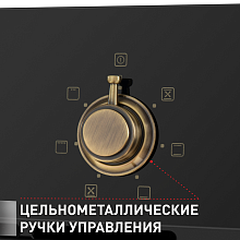 MAUNFELD EOEFG.566RBG.MT духовой шкаф черный
