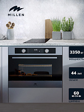 MILLEN MEOM 045 IX духовой шкаф нержавеющая сталь