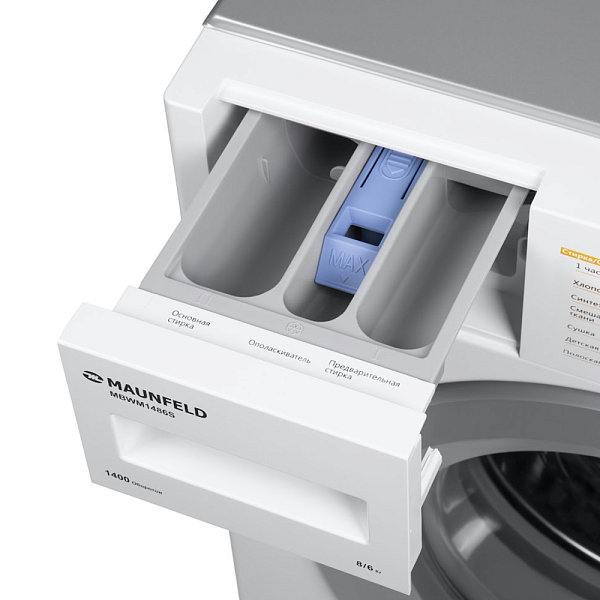 MAUNFELD MBWM148S стиральная машина белый