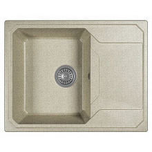 BAMBOO КАРДИНАЛ 640 мойка серый