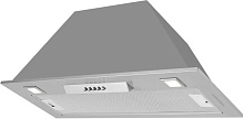 KUPPERSBERG INLINEA 70 X вытяжка нержавеющая сталь