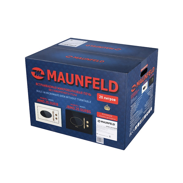 MAUNFELD JBMO.20.5GRIB микроволновая печь бежевый