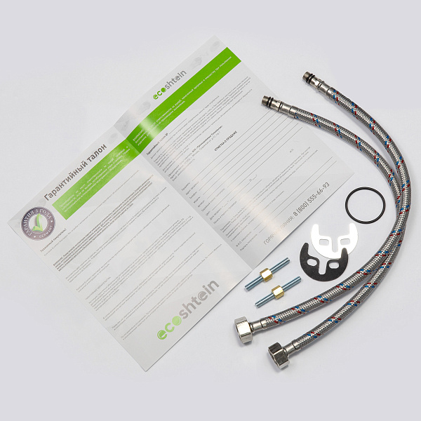 ECOSHTEIN ES 0300 смеситель черный