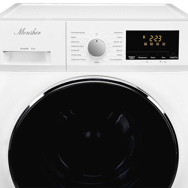 Monsher MWM 570 Blanc отдельностоящая стиральная машина белый