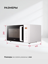 LEX FSMO D23.10 WH микроволновая печь белый