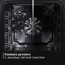 ZIGMUND & SHTAIN E 172 S духовой шкаф нержавеющая сталь