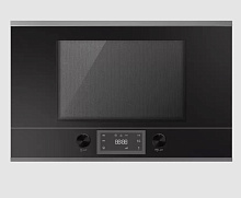 KUPPERSBUSCH MR 6330.0 S3 микроволновая печь черный