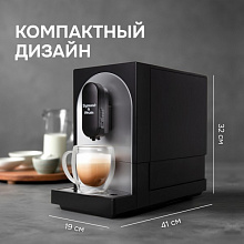 ZIGMUND & SHTAIN ZACM-2100 кофемашина черный