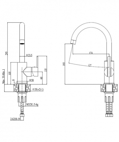 ALVEUS GENESIS KATI G55 BEIGE смеситель бежевый 1129175