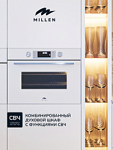 MILLEN MEOM 045 WH духовой шкаф белый