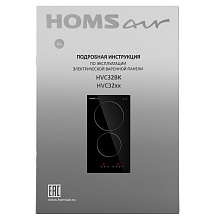 HOMSAIR HVC32BK электрическая варочная панель