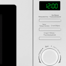 MAUNFELD MFSMO720EW03 микроволновая печь белый