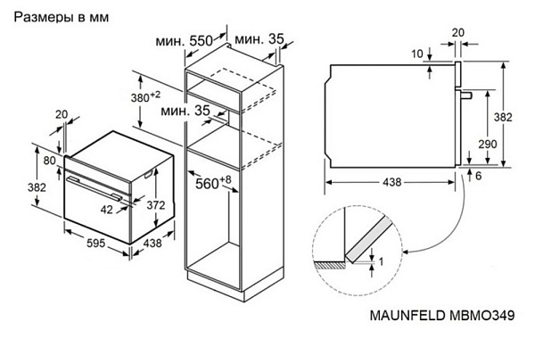 MAUNFELD MBMO349GB микроволновая печь черный