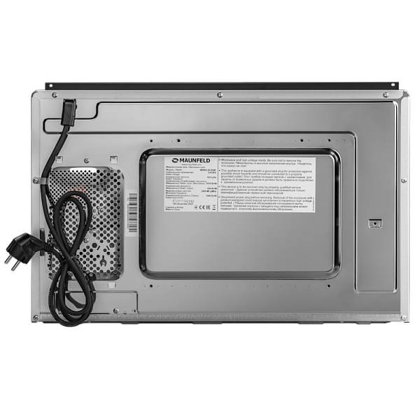 MAUNFELD MBMO.20.8GW микроволновая печь белый